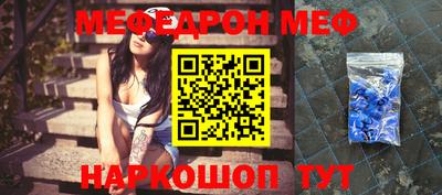 альфа пвп VHQ Туймазы