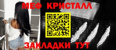 альфа пвп VHQ Туймазы