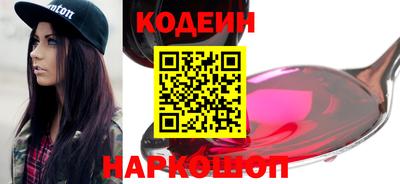 альфа пвп VHQ Туймазы