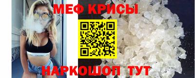 прущие грибы Тверь