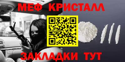 альфа пвп VHQ Туймазы