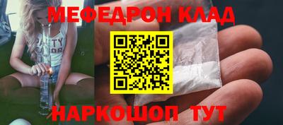 альфа пвп VHQ Туймазы