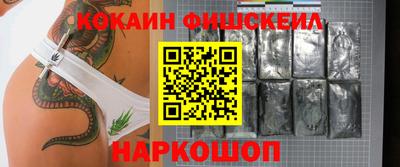 альфа пвп VHQ Туймазы