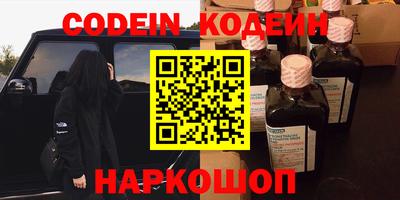 дмт Тулун