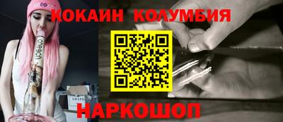 альфа пвп VHQ Туймазы
