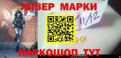 кокаин премиум Тула