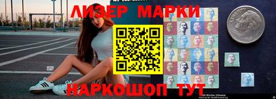 кокаин премиум Тула