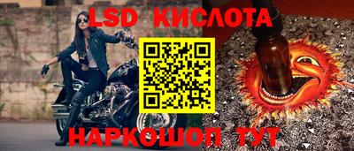 дмт Тулун