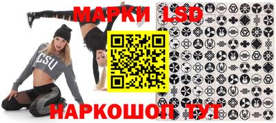 альфа пвп VHQ Туймазы