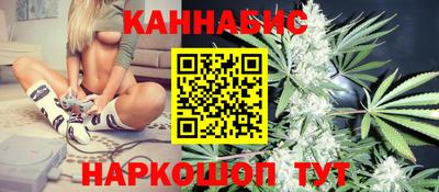 дмт Тулун
