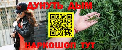 кокаин премиум Тула