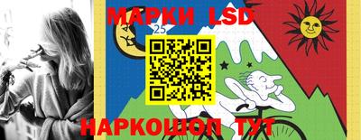 дмт Тулун