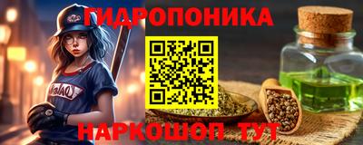 альфа пвп VHQ Туймазы