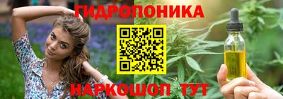бутик Тара
