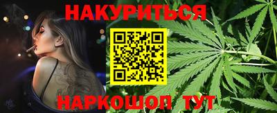 тгк Татарск