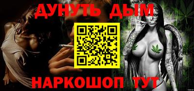 дмт Тулун