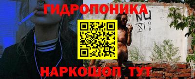 альфа пвп VHQ Туймазы