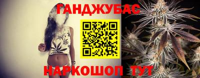 дмт Тулун