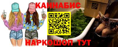 кокаин премиум Тула