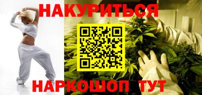 альфа пвп VHQ Туймазы
