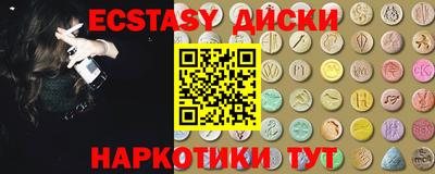 альфа пвп VHQ Туймазы