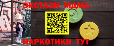 кокаин премиум Тула