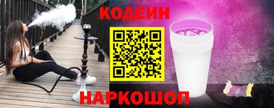 дмт Тулун