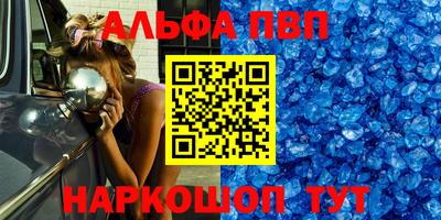 прущие грибы Тверь