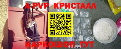 кокаин премиум Тула