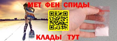 кокаин премиум Тула