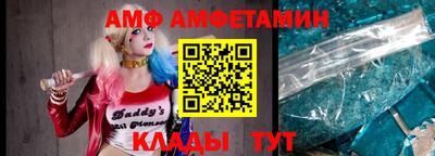 прущие грибы Тверь