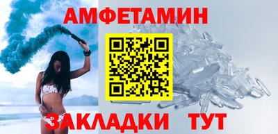 кокаин премиум Тула
