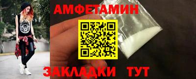 дмт Тулун