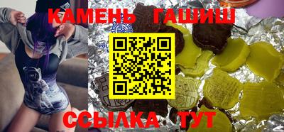 прущие грибы Тверь