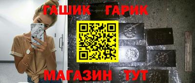дмт Тулун