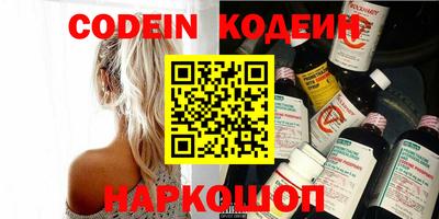 альфа пвп VHQ Туймазы
