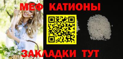 кокаин премиум Тула